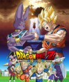 Dragon Ball Z: A Batalha dos Deuses